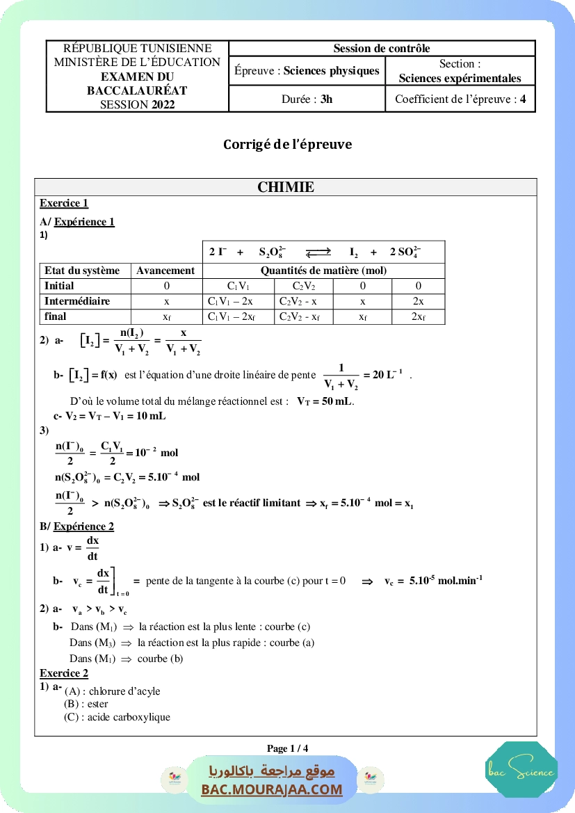 Corrigé controle physique Bac 2022 – Section science